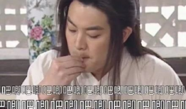 娱乐圈824吃瓜,揭秘背后真相与影响